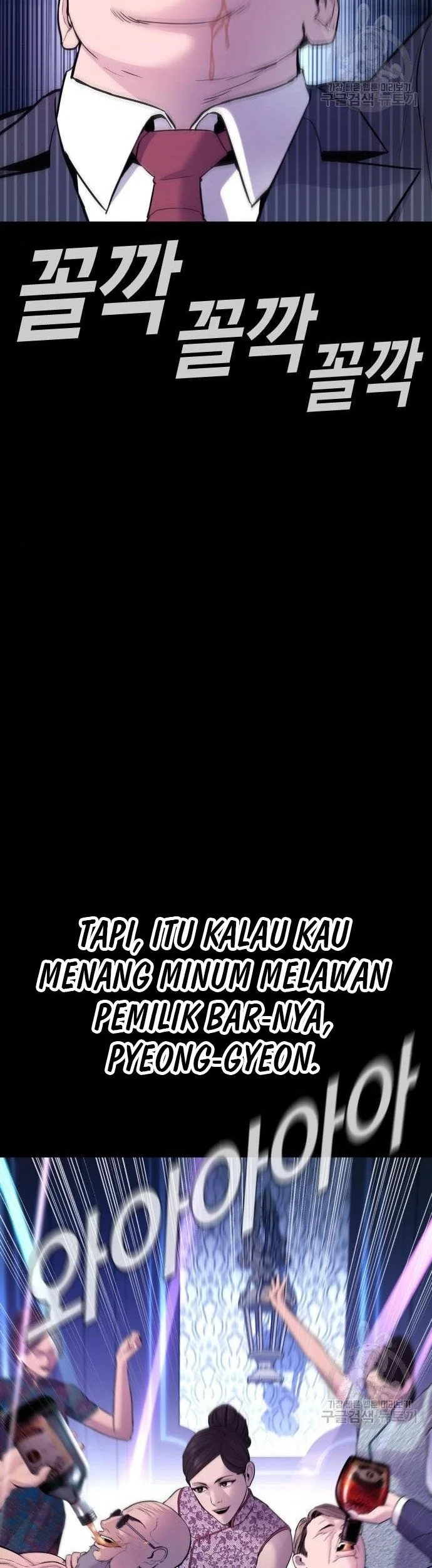 Chapter 39 - halaman 50