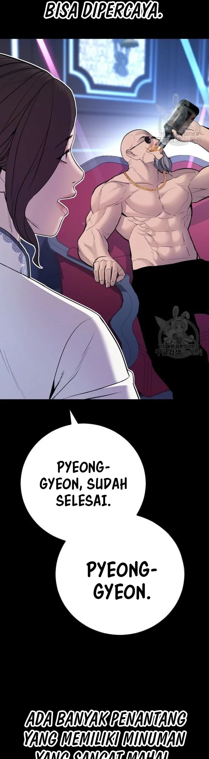Chapter 39 - halaman 57