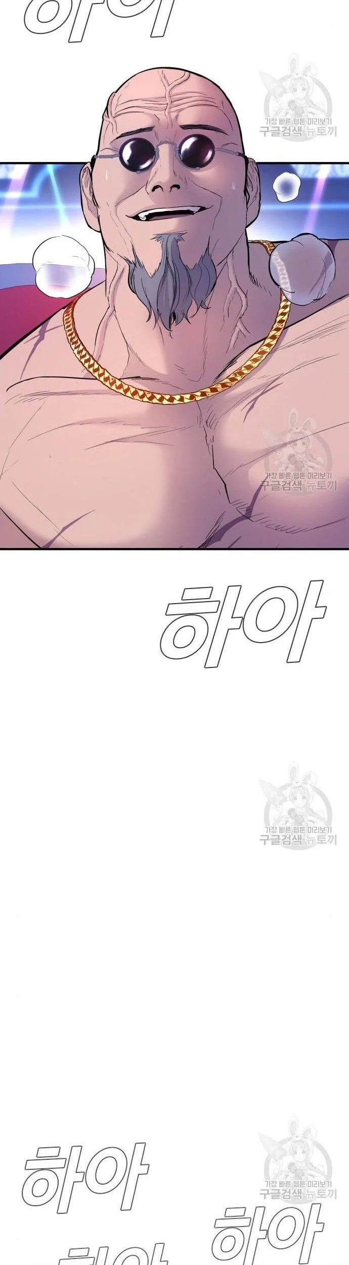 Chapter 39 - halaman 92