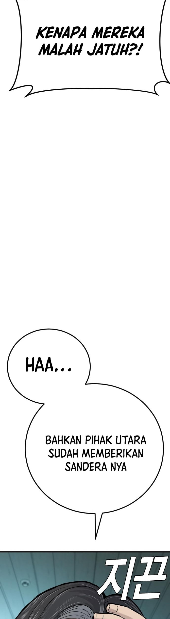 Chapter 44 - halaman 114