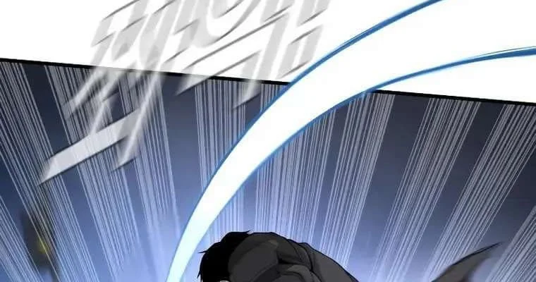 Chapter 98 - halaman 23