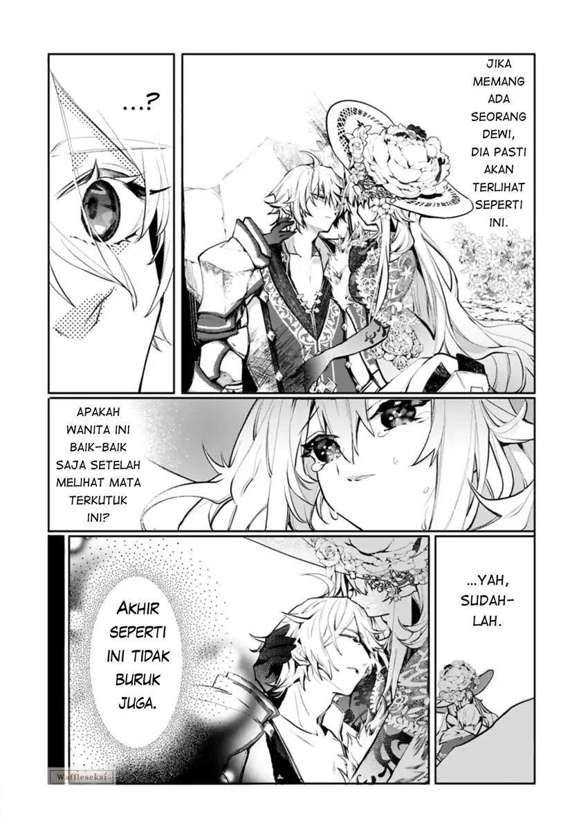 Chapter 2.2 - halaman 13