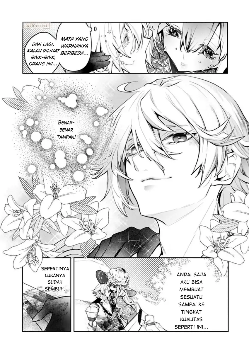 Chapter 2.2 - halaman 7