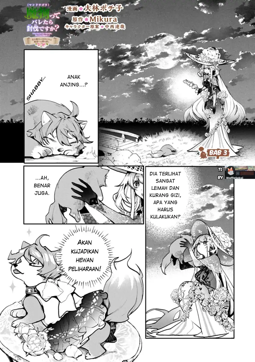 Chapter 3.1 - halaman 4