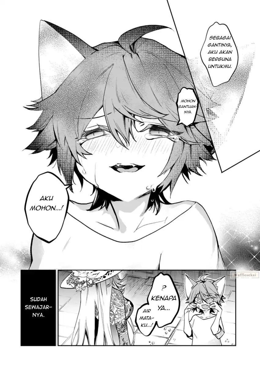 Chapter 3.2 - halaman 14