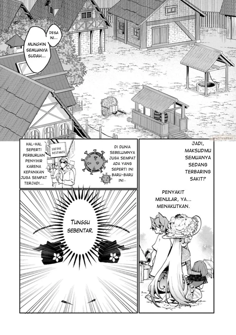 Chapter 4.1 - halaman 5