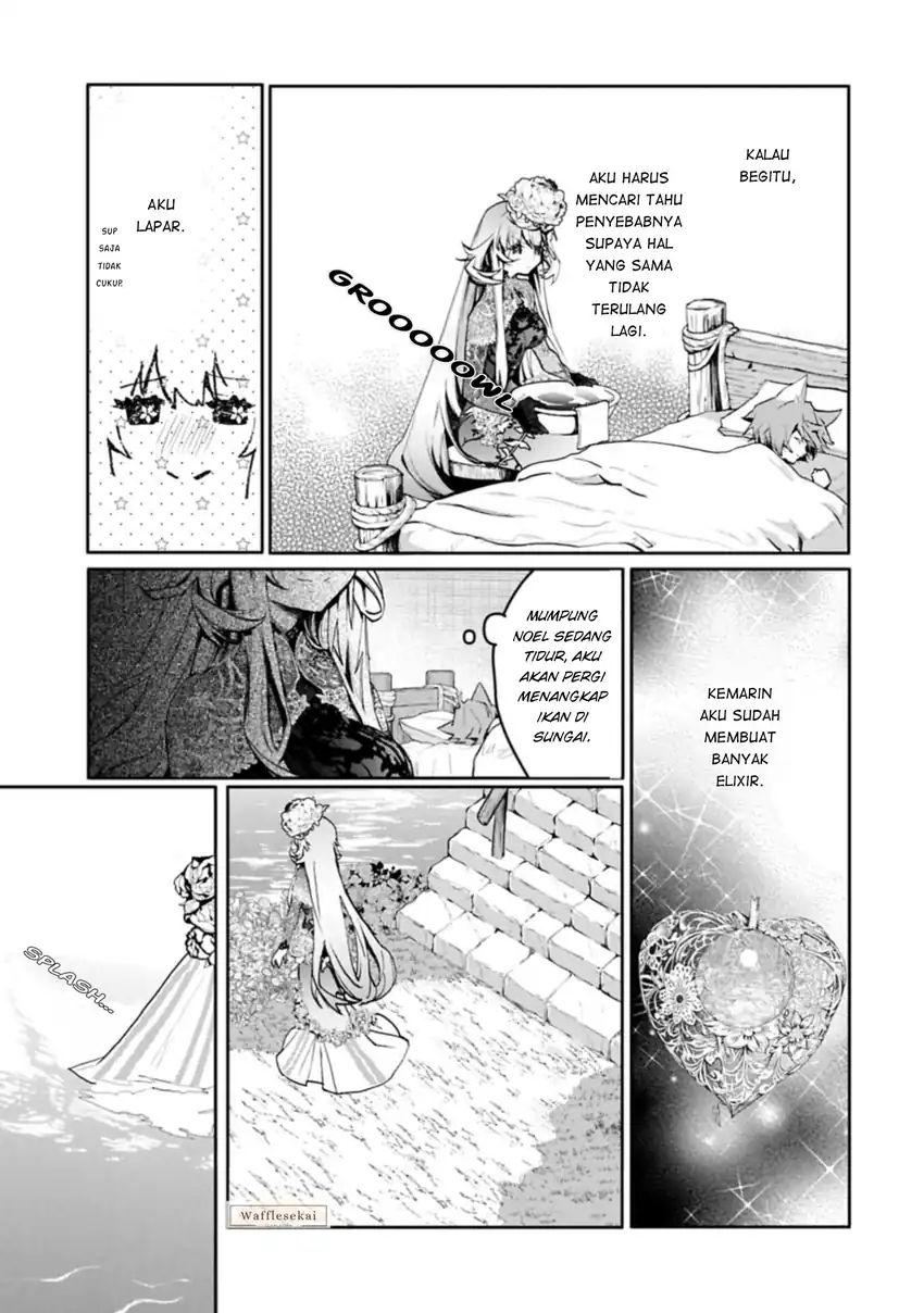 Chapter 5.1 - halaman 11