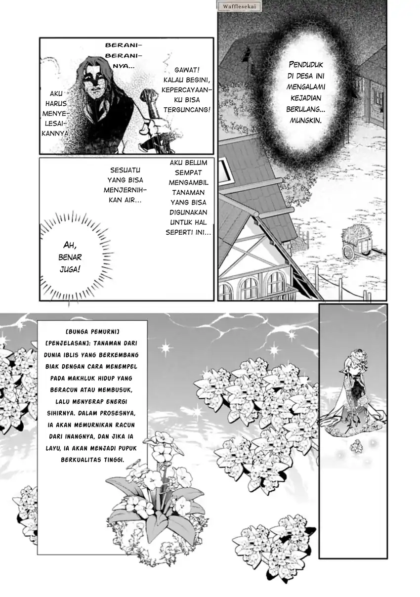 Chapter 5.1 - halaman 13