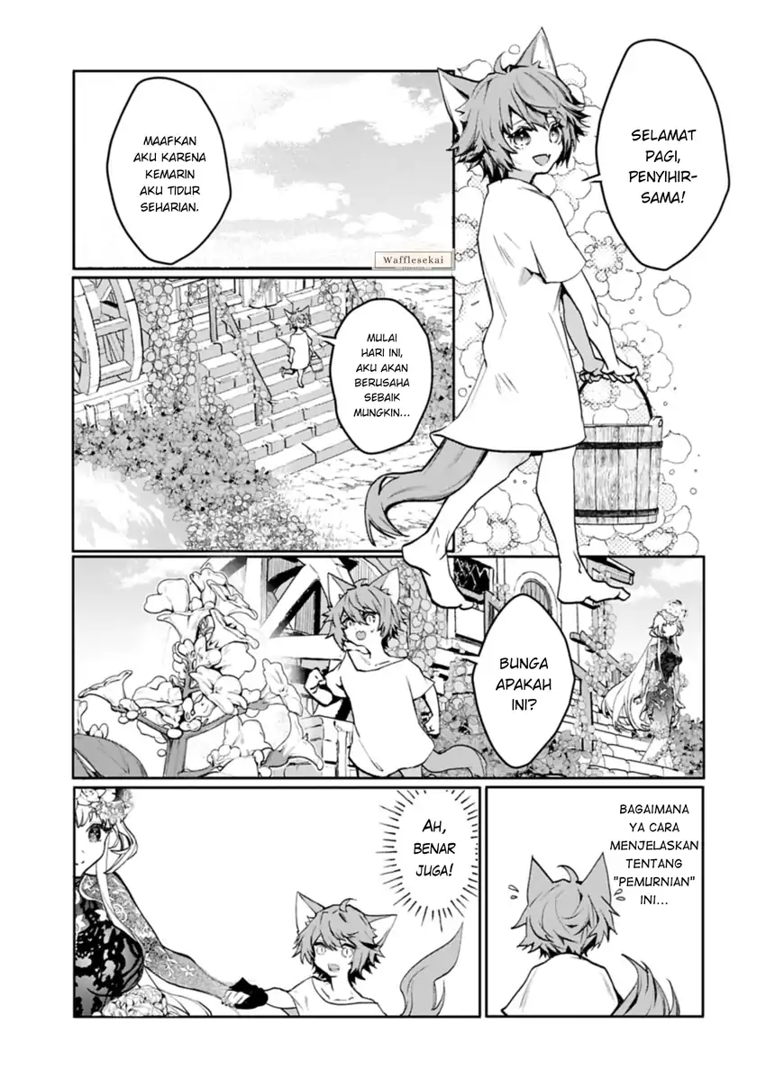 Chapter 5.1 - halaman 17