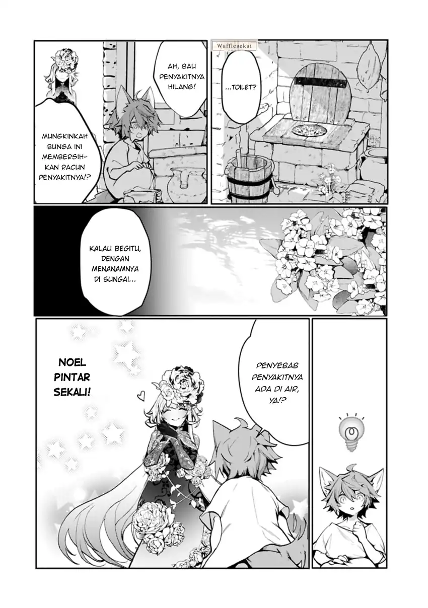 Chapter 5.1 - halaman 18