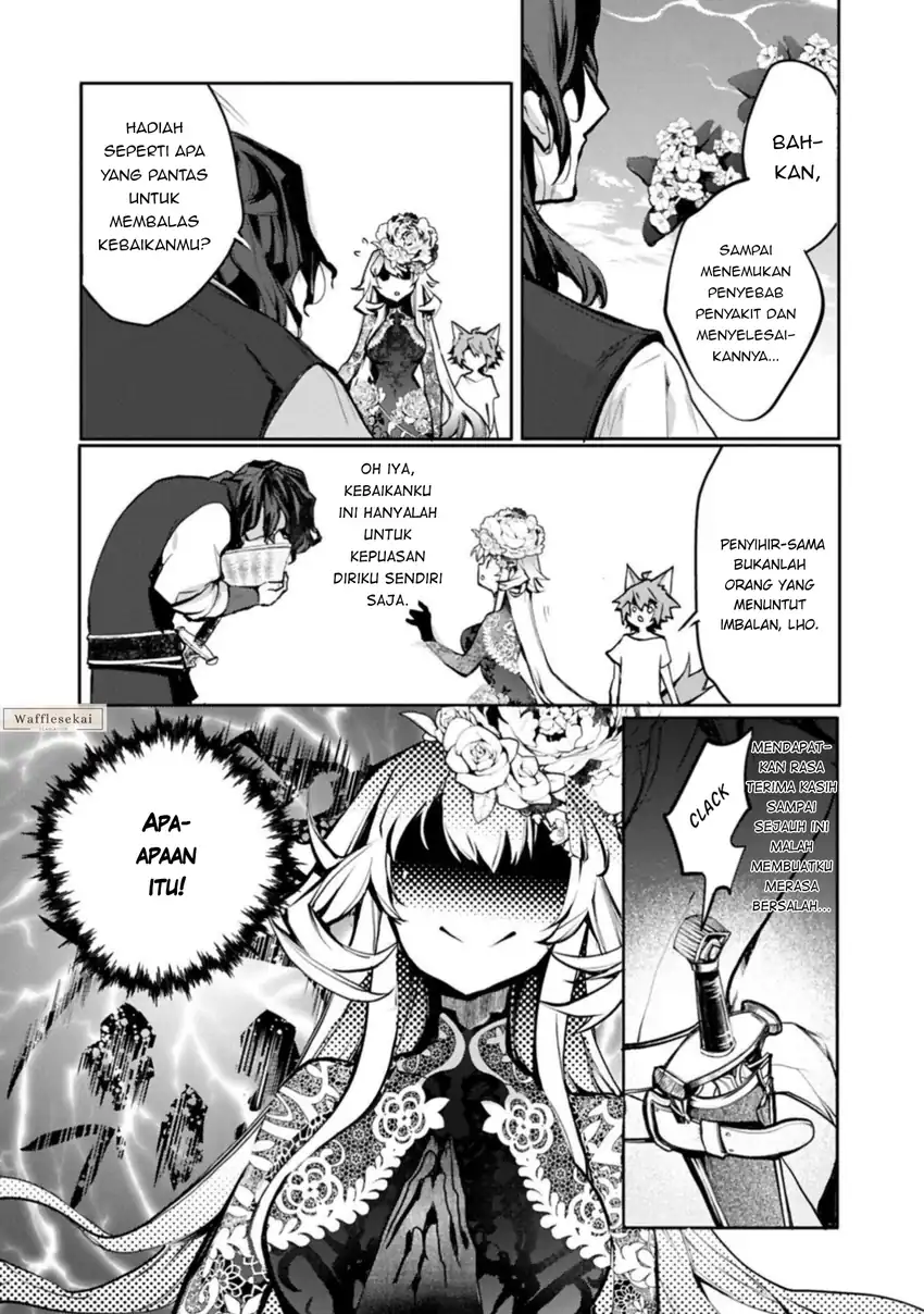 Chapter 5.1 - halaman 20