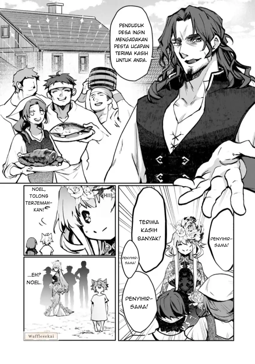 Chapter 5.2 - halaman 17