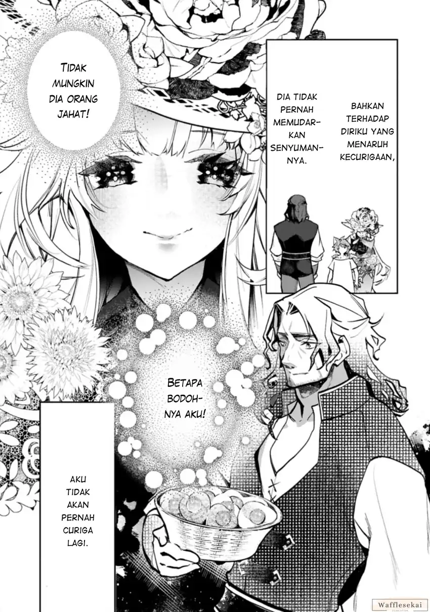 Chapter 5.2 - halaman 5