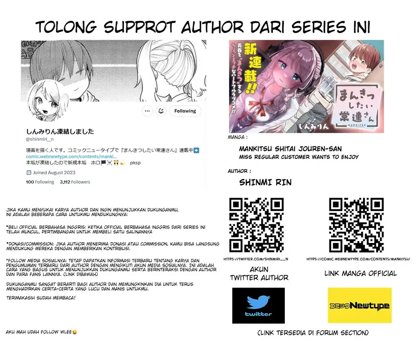 Chapter 18.1 - halaman 8