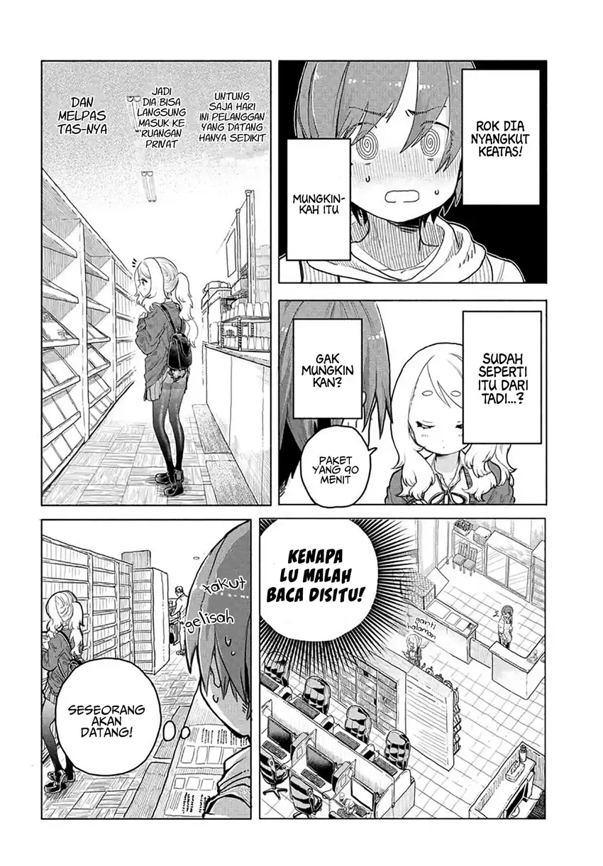 Chapter 2 - halaman 3