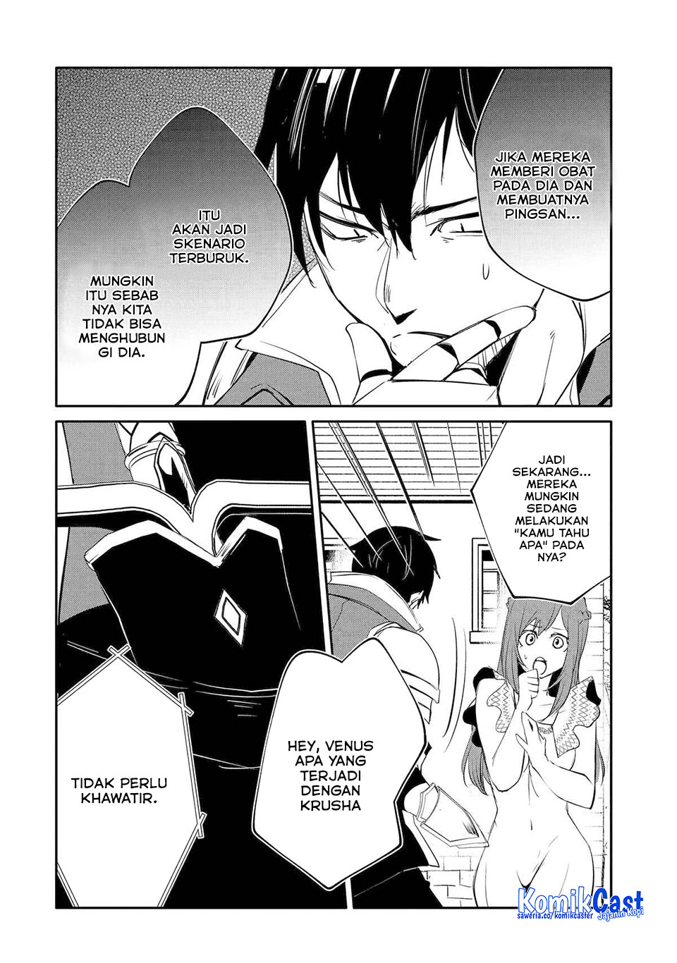 Chapter 54 - halaman 3