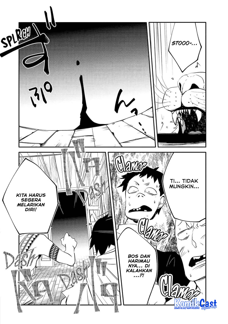 Chapter 55 - halaman 17
