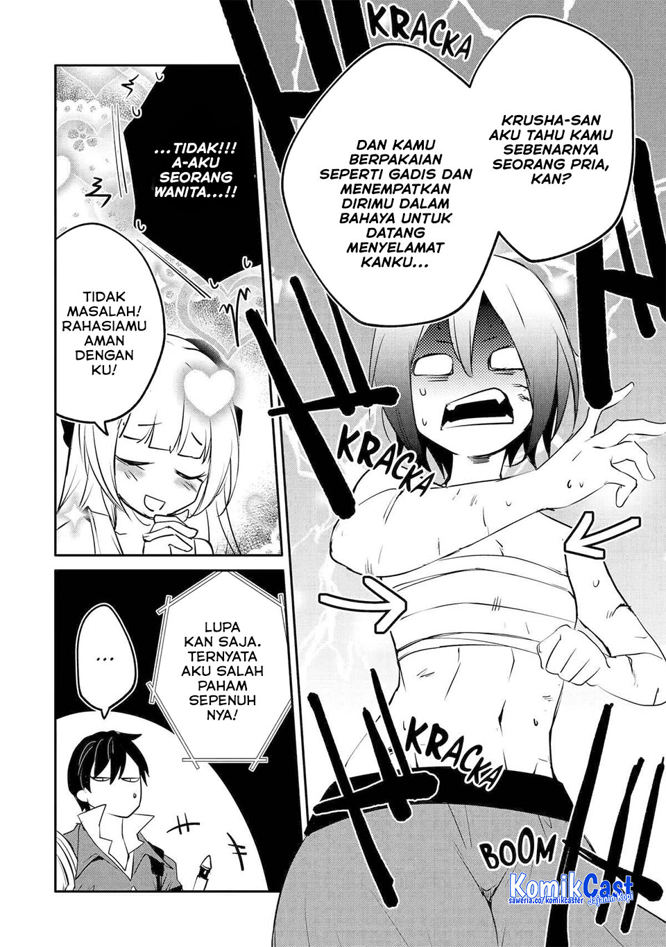 Chapter 55 - halaman 25