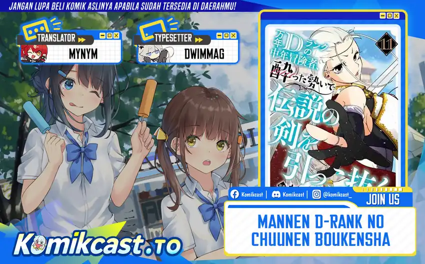 Chapter 60 - halaman 2
