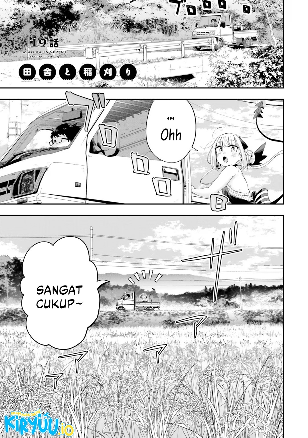Chapter 19 - halaman 2