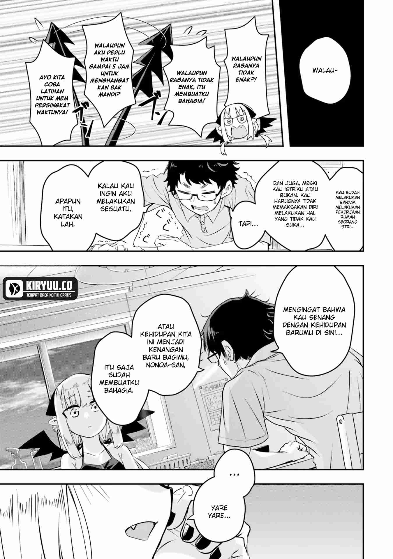 Chapter 2 - halaman 17