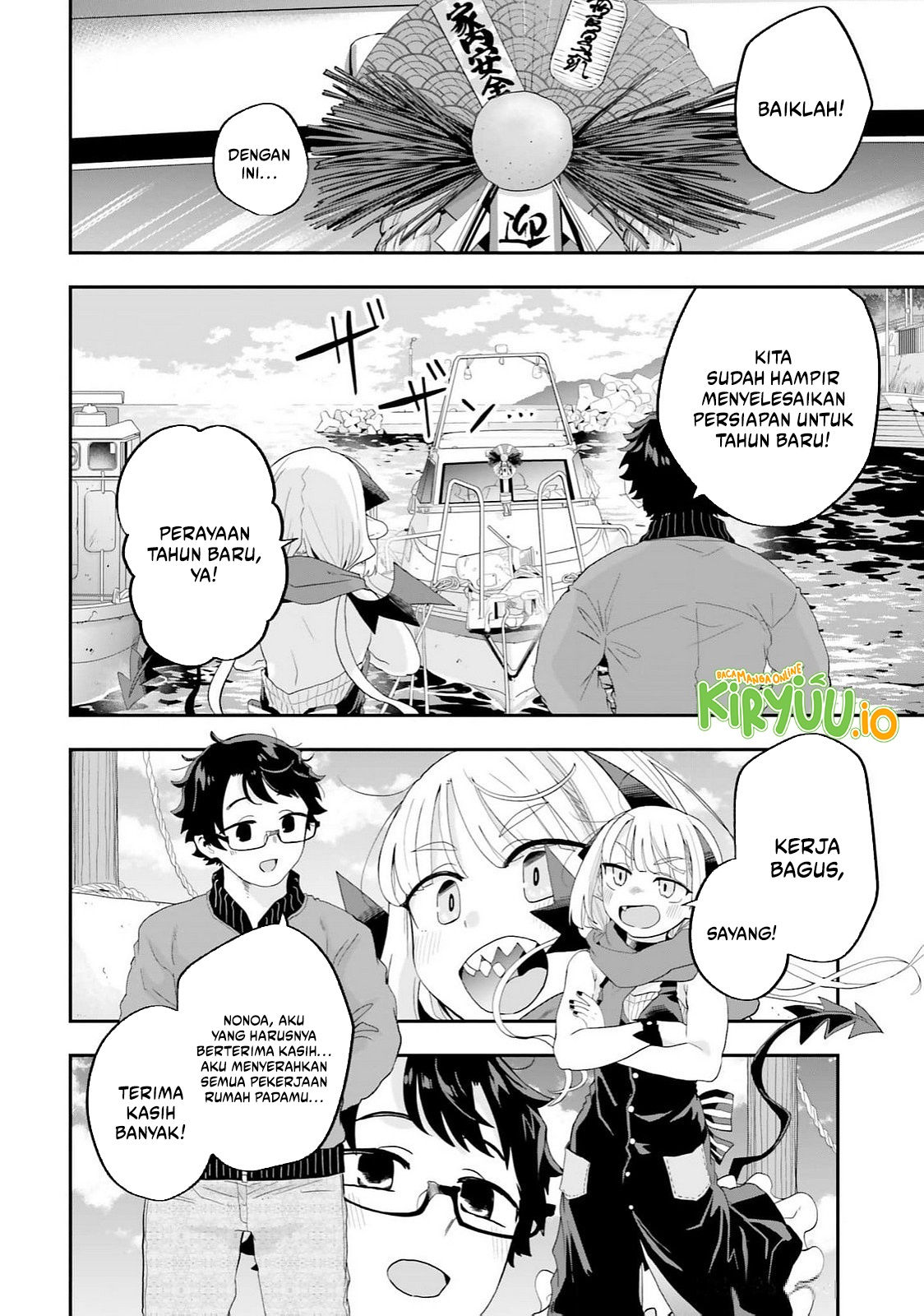 Chapter 26 - halaman 3