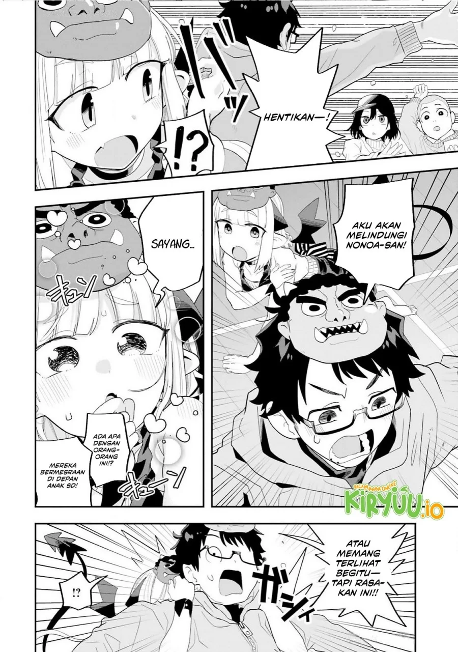 Chapter 29 - halaman 13