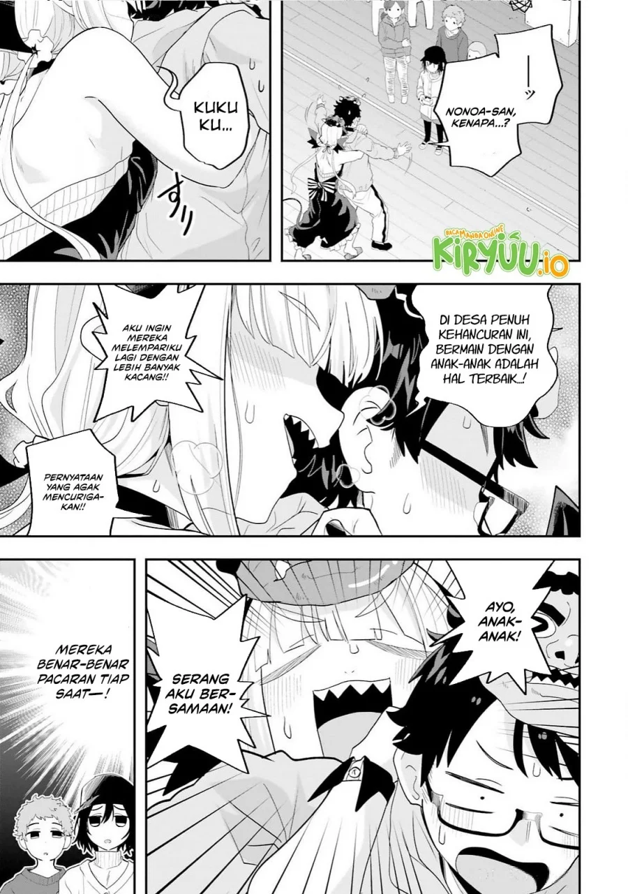 Chapter 29 - halaman 14