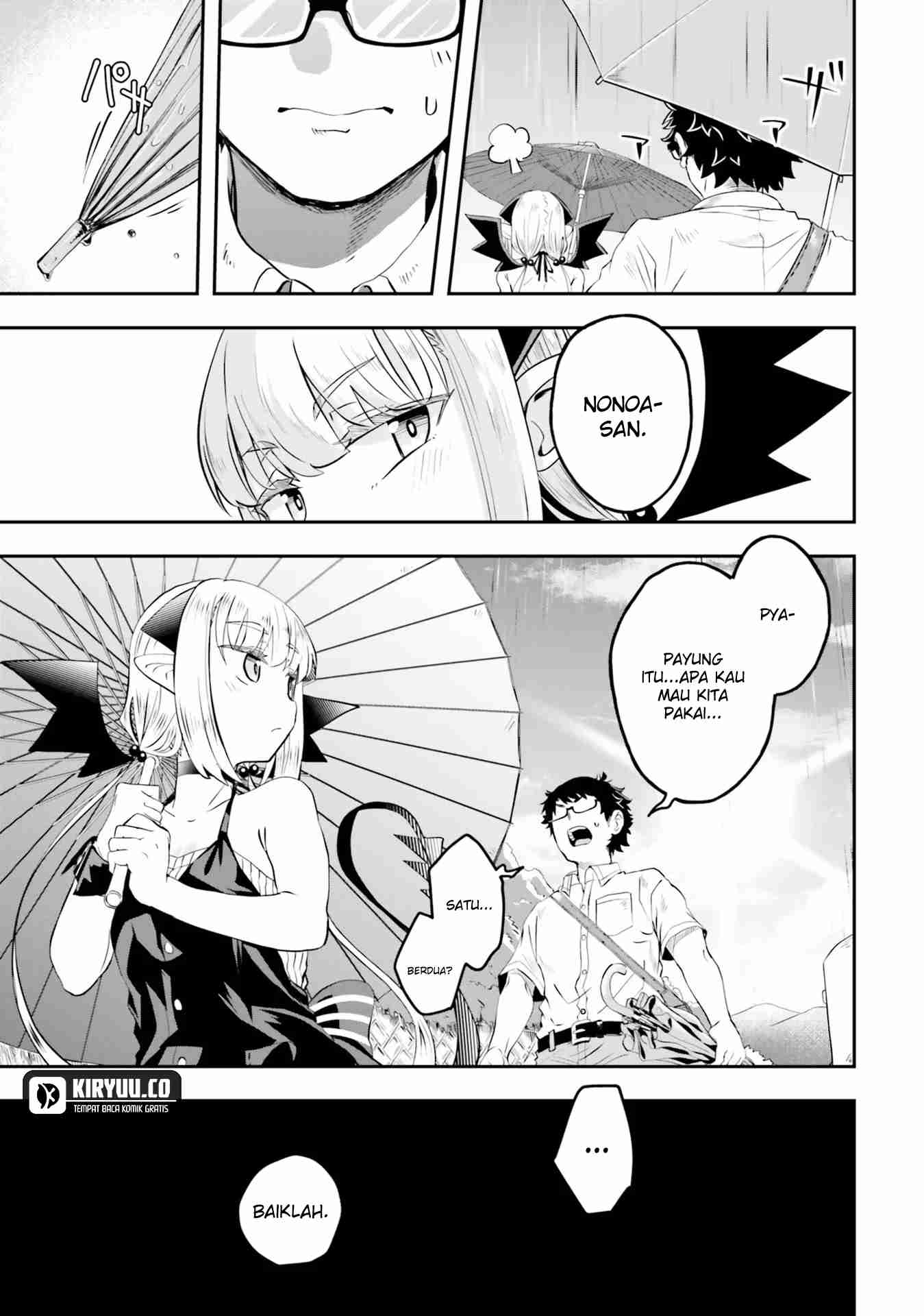 Chapter 3 - halaman 17