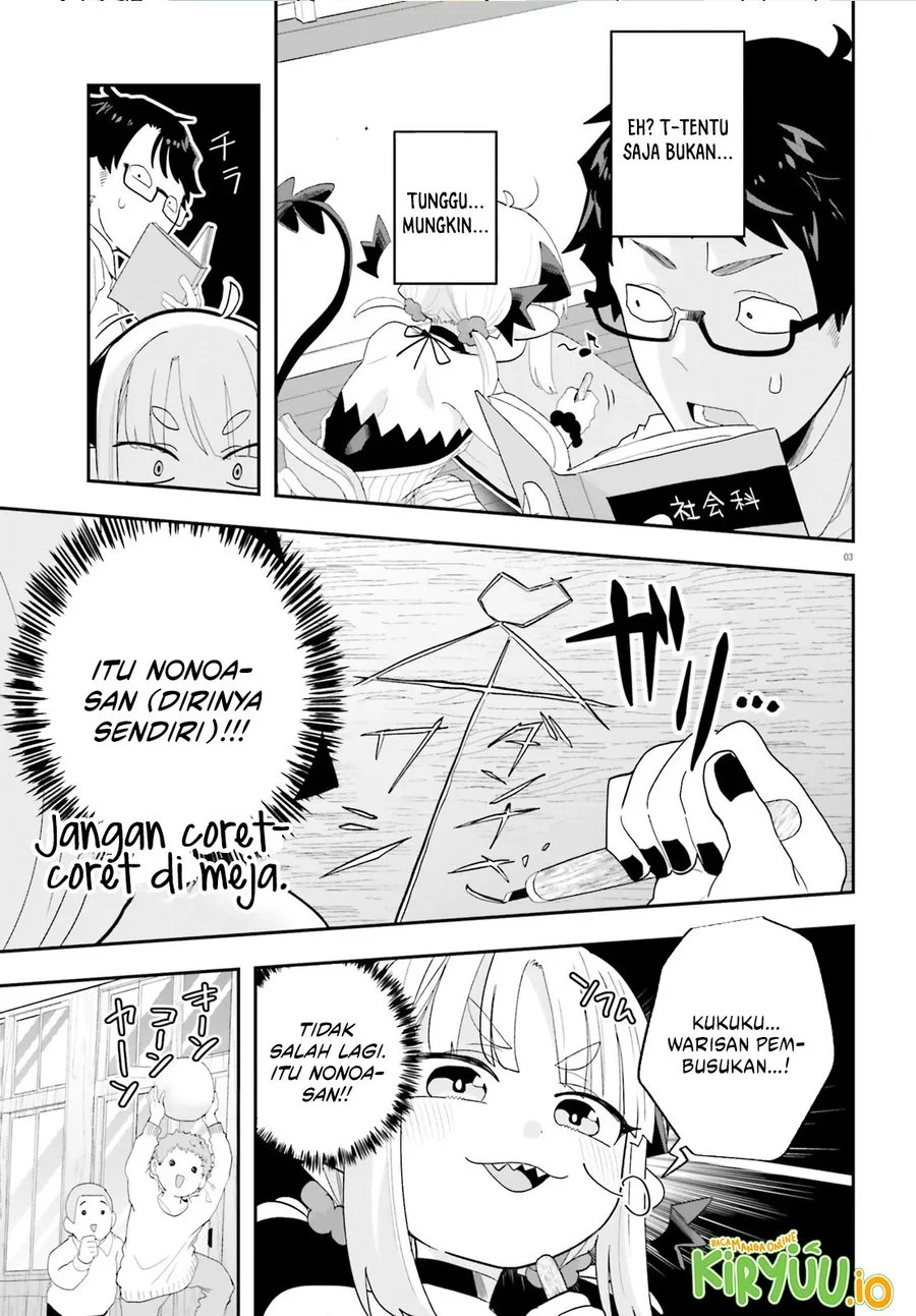 Chapter 31 - halaman 5