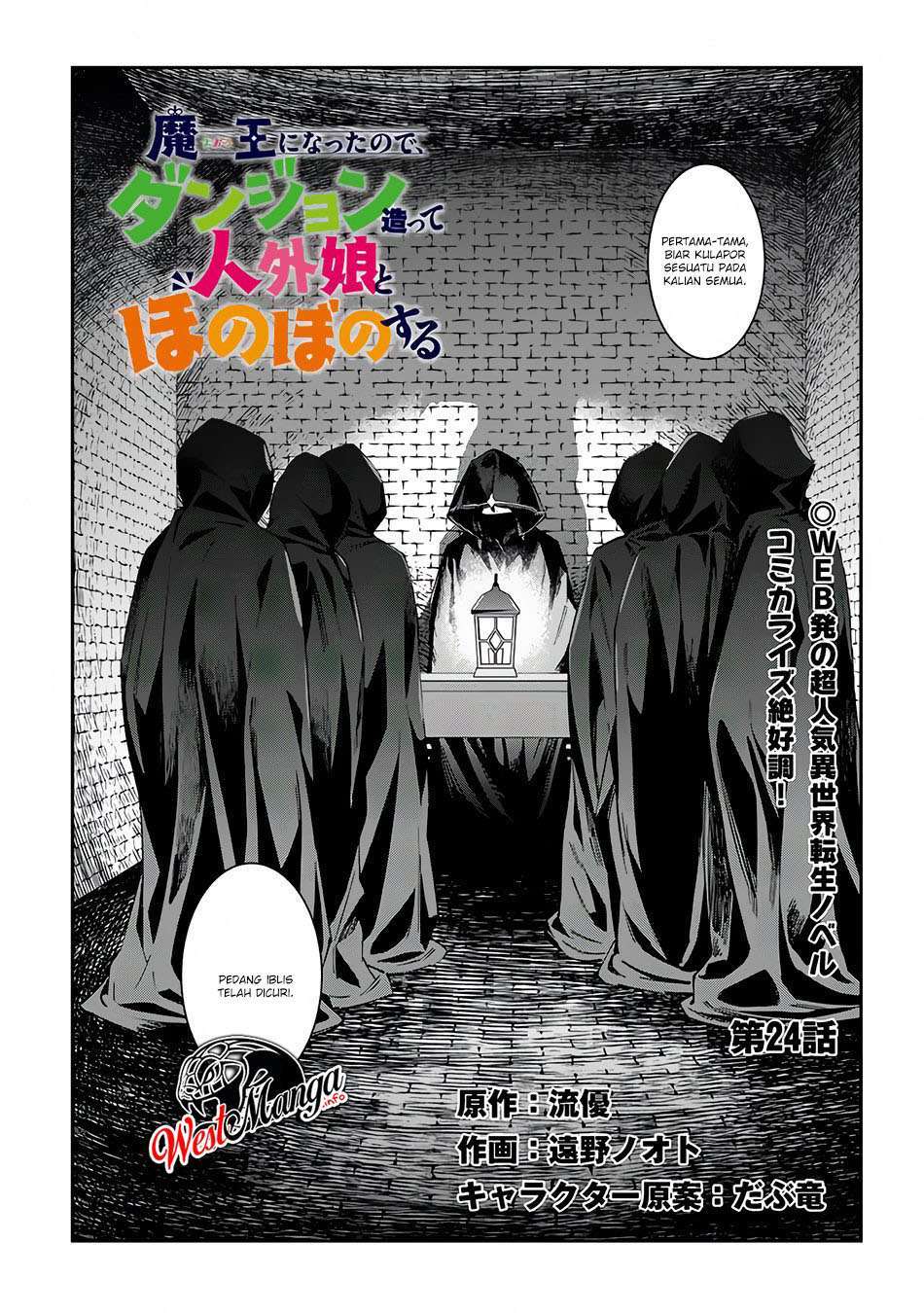 Chapter 24 - halaman 3