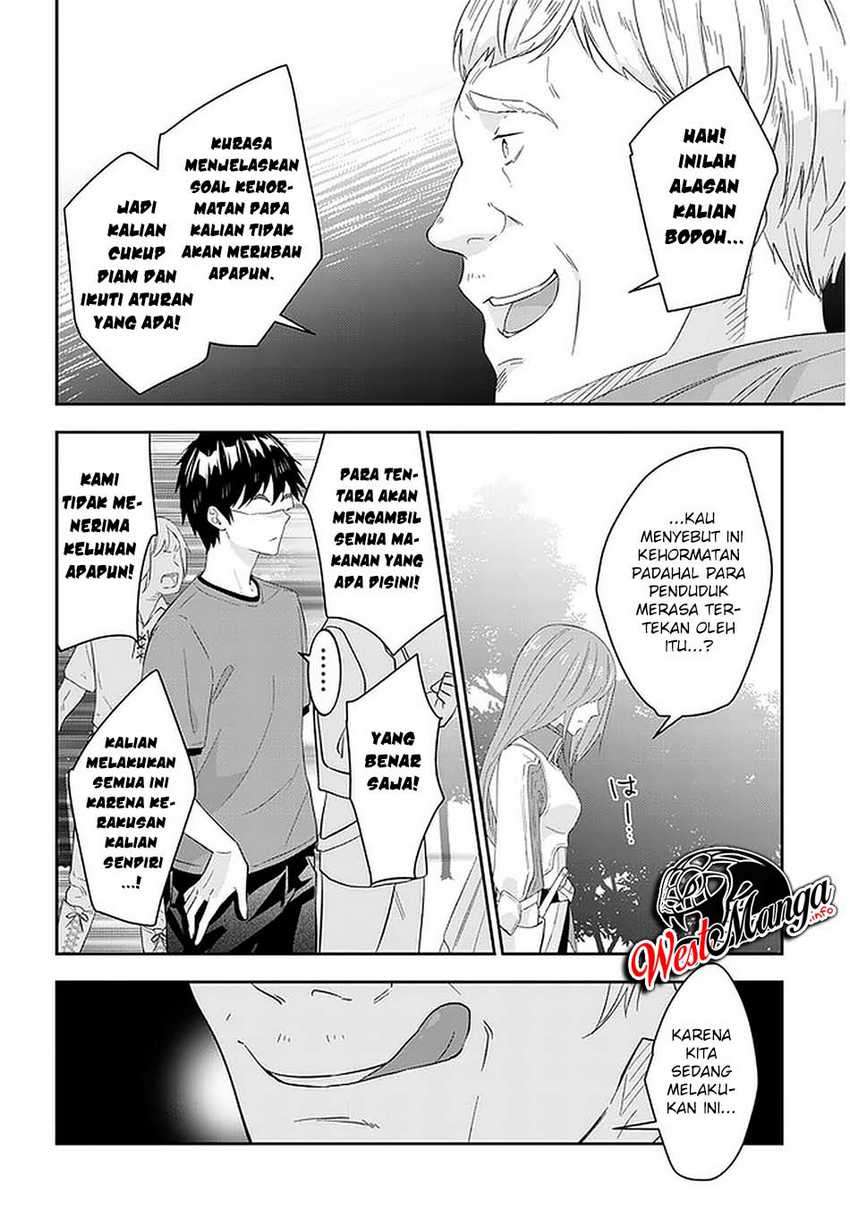 Chapter 32.1 - halaman 7
