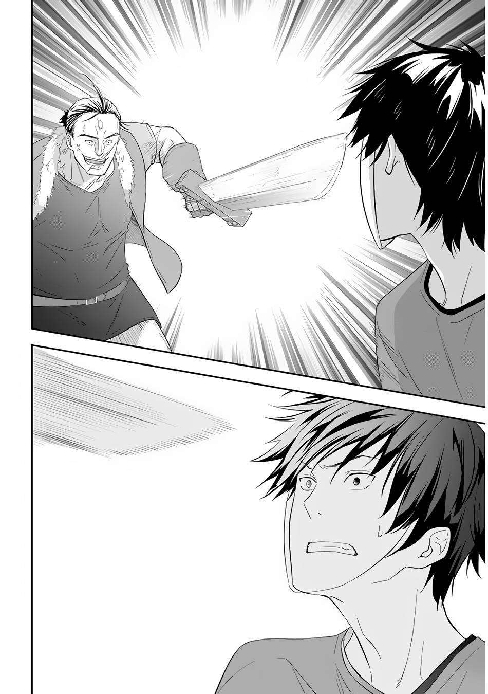Chapter 35 - halaman 20