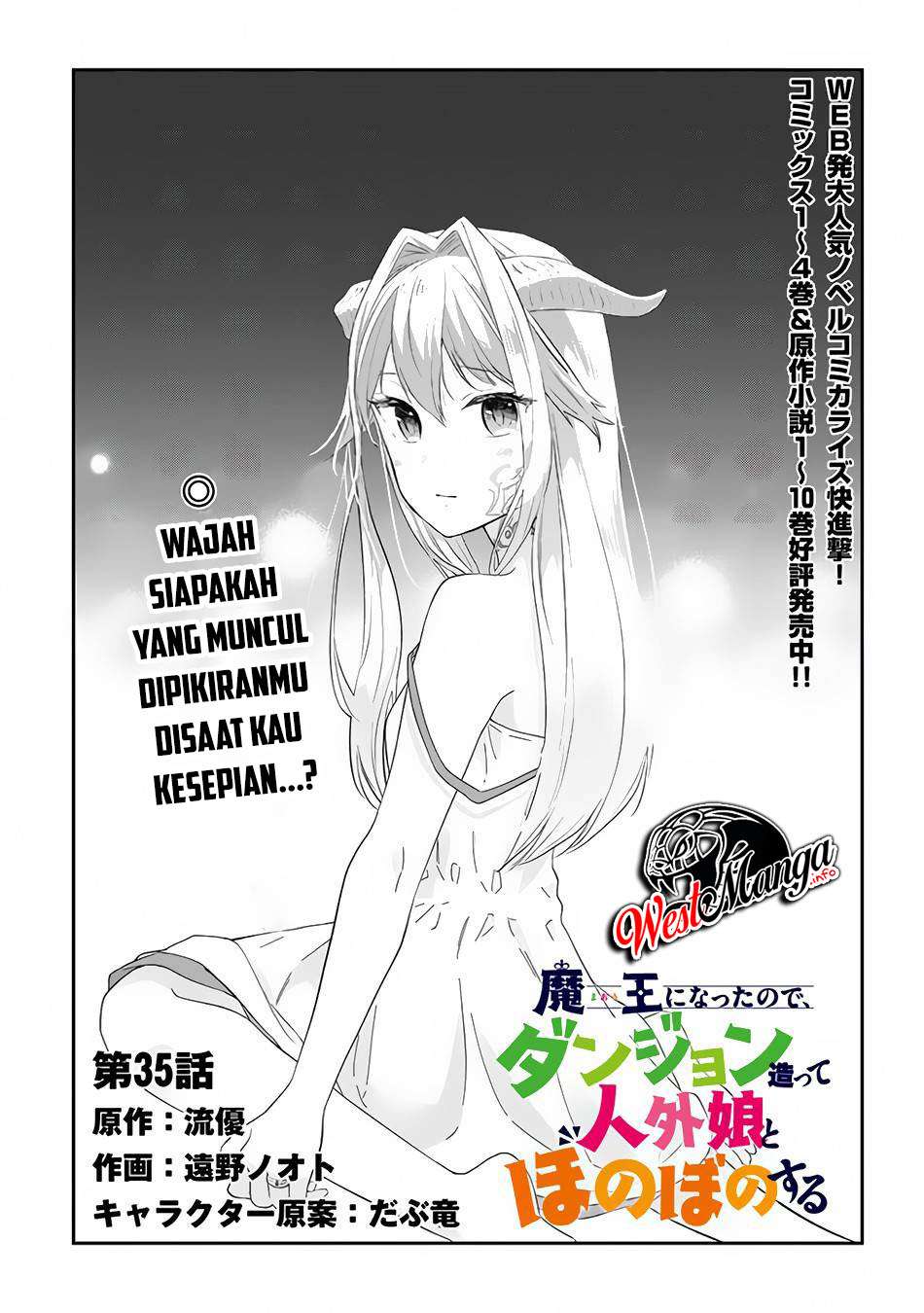 Chapter 35 - halaman 3