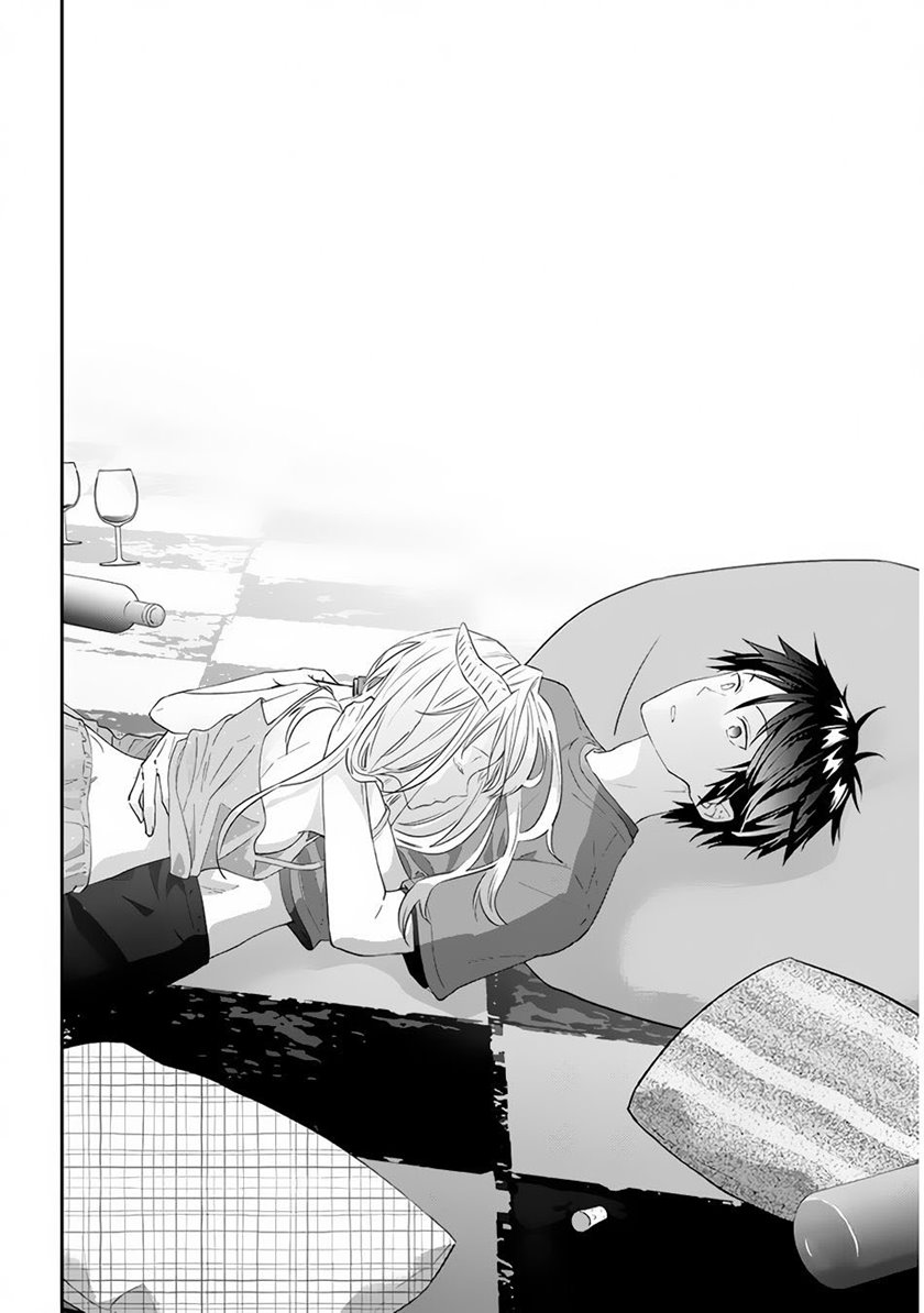 Chapter 40 - halaman 24