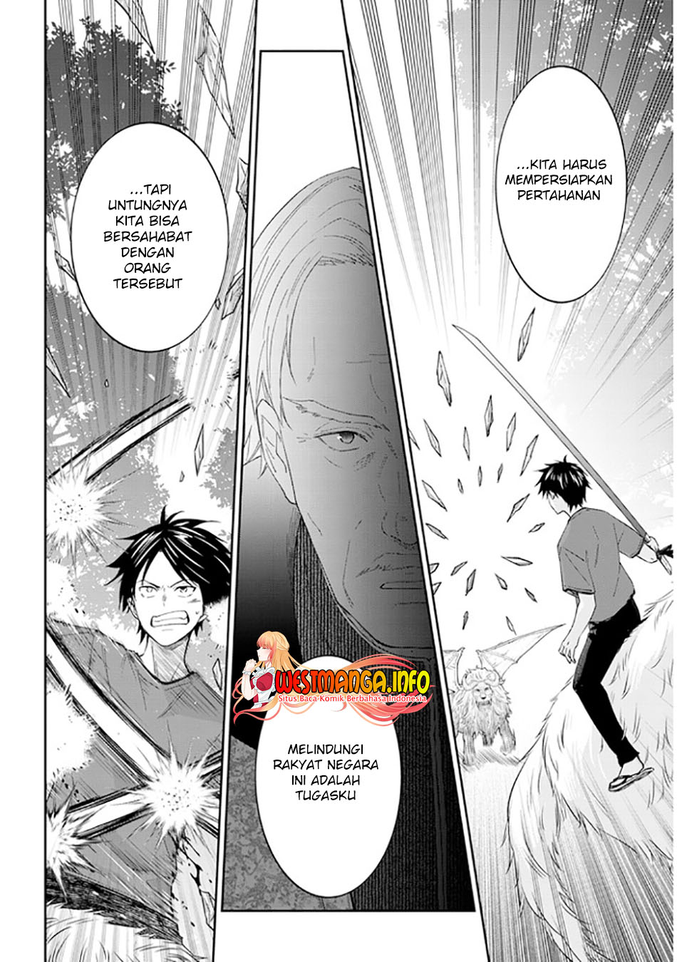 Chapter 41.1 - halaman 14