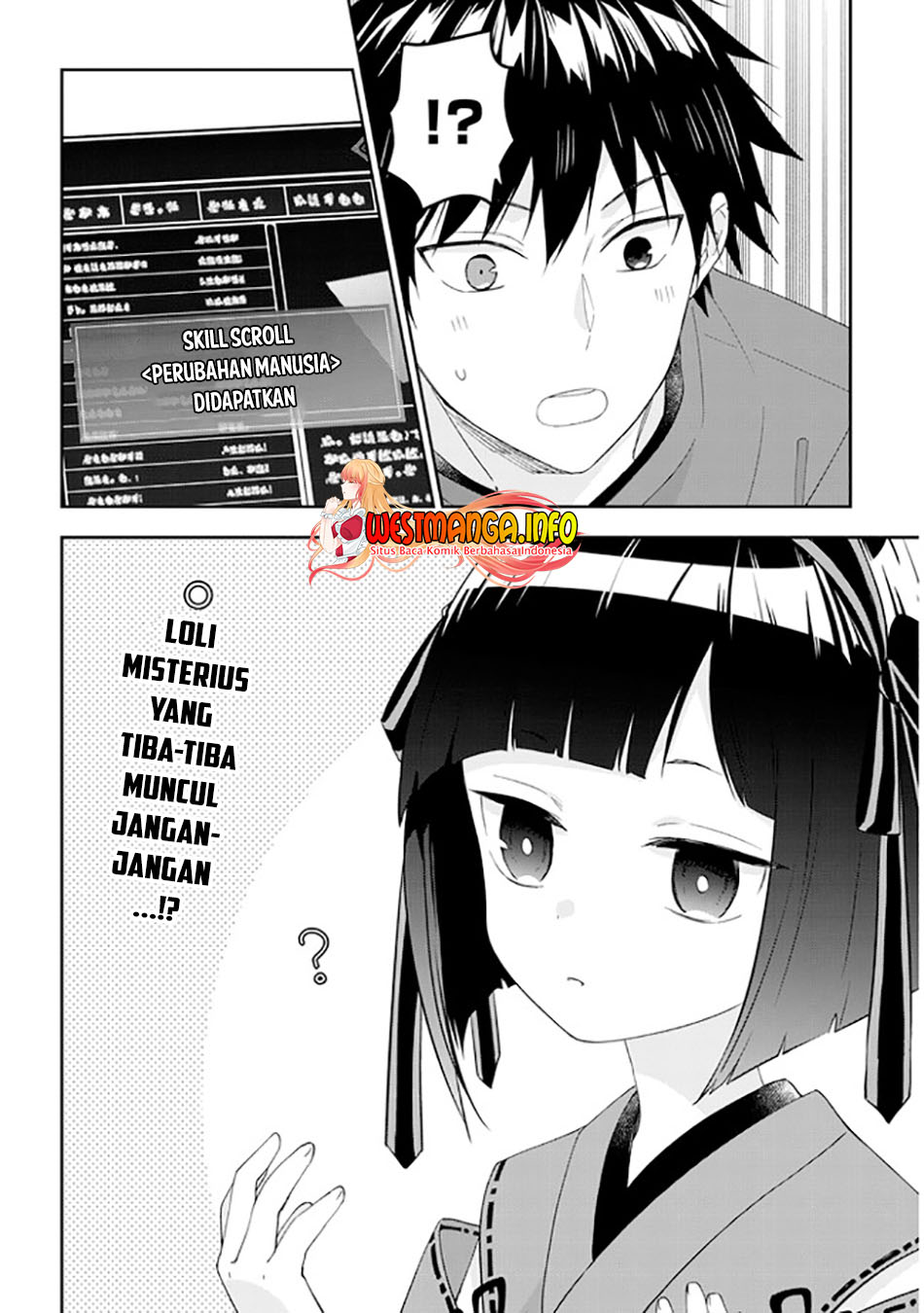 Chapter 41.2 - halaman 13