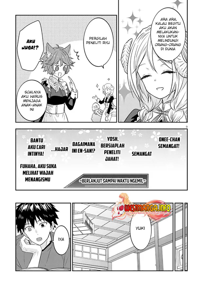 Chapter 43.1 - halaman 12