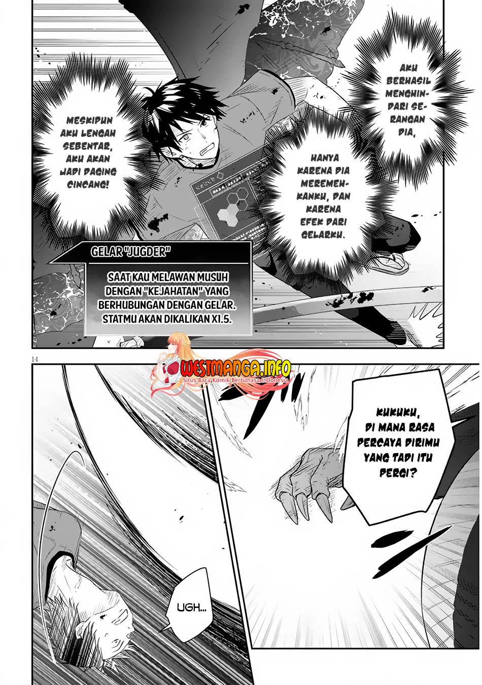 Chapter 45 - halaman 17