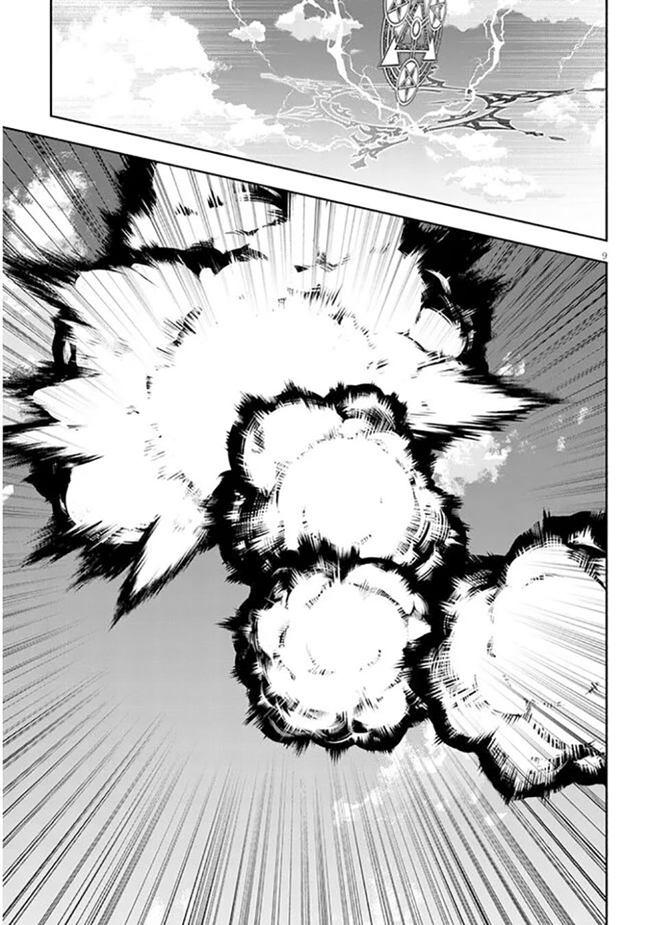 Chapter 46 - halaman 13
