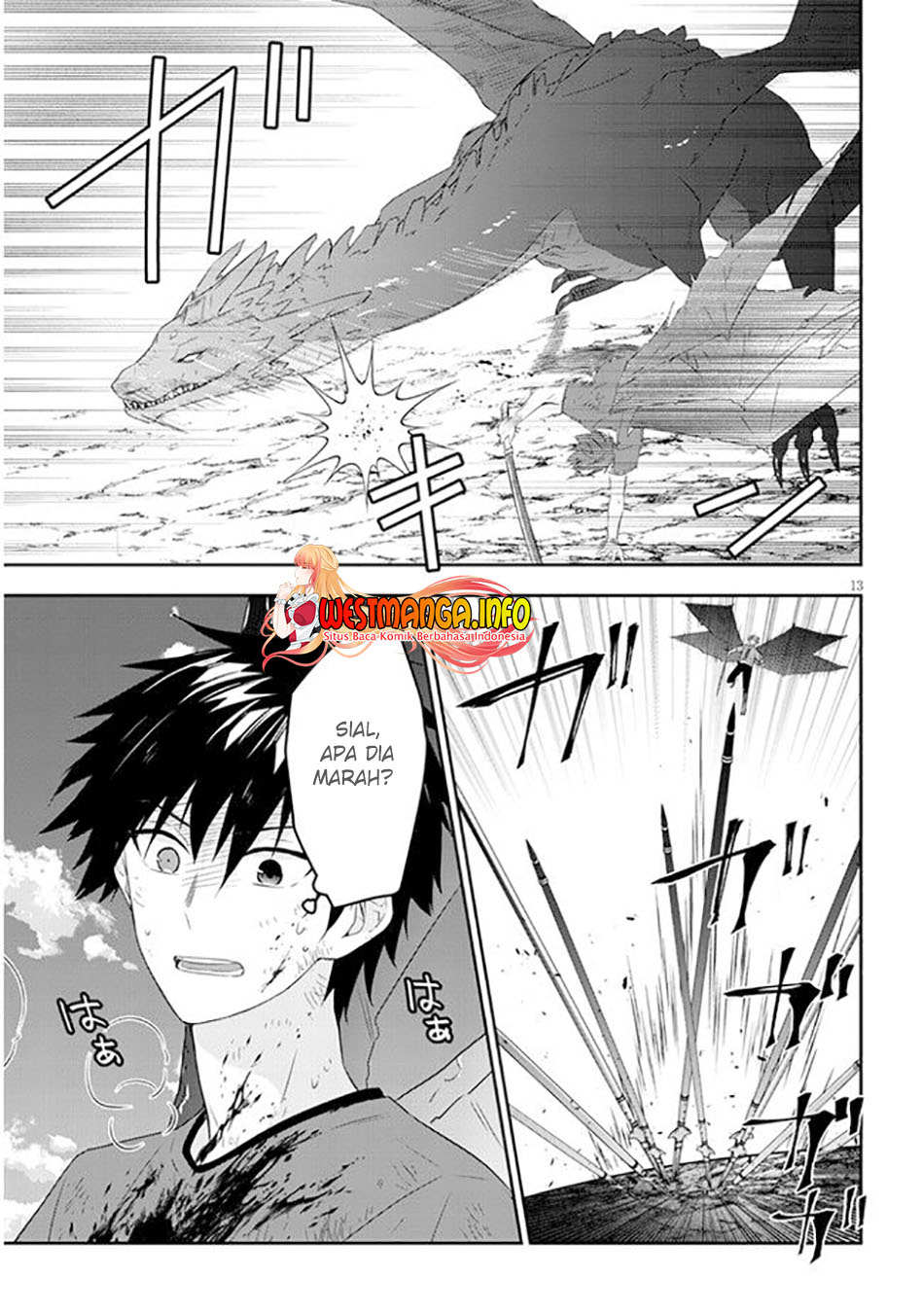 Chapter 46 - halaman 17