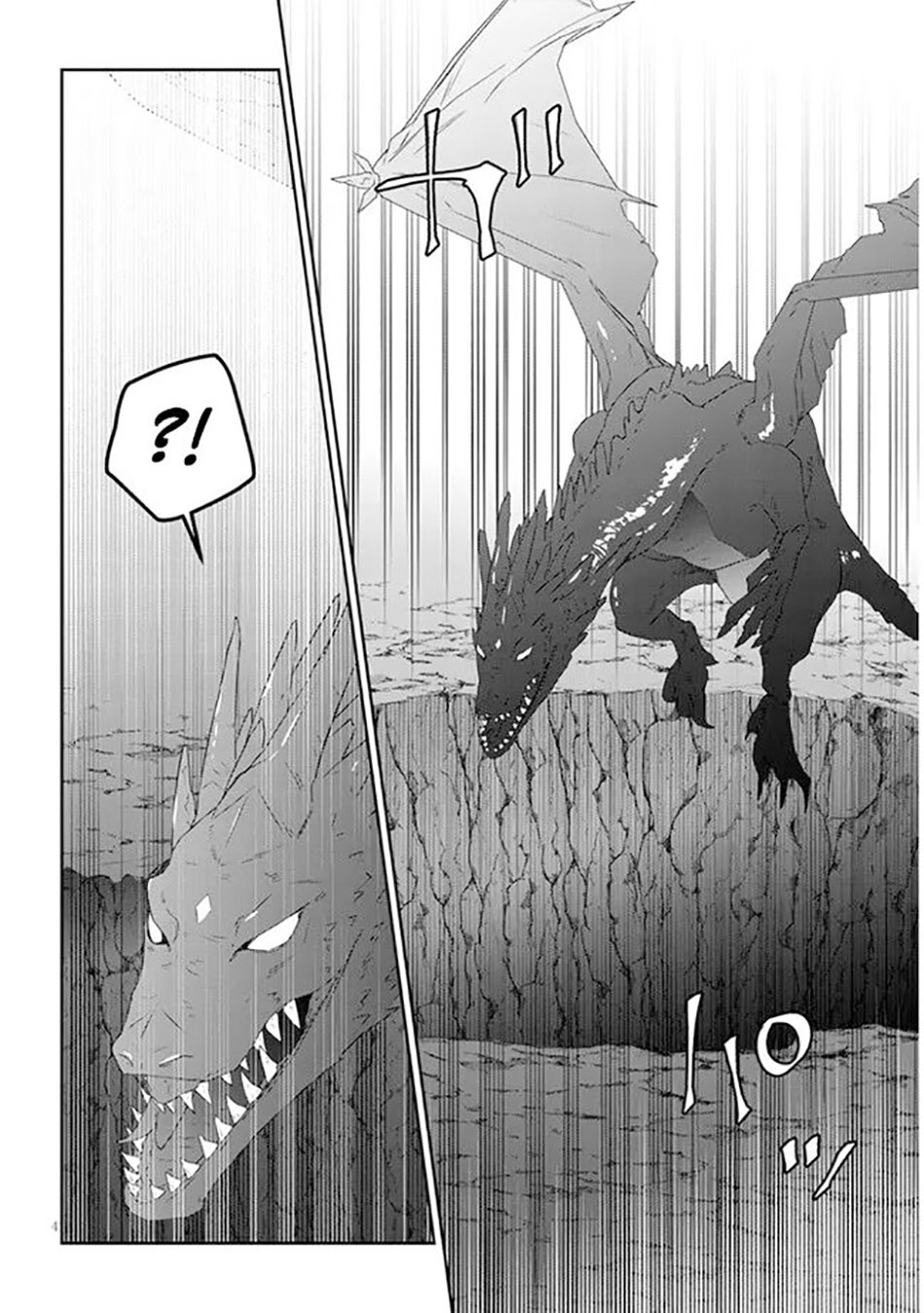 Chapter 46 - halaman 8