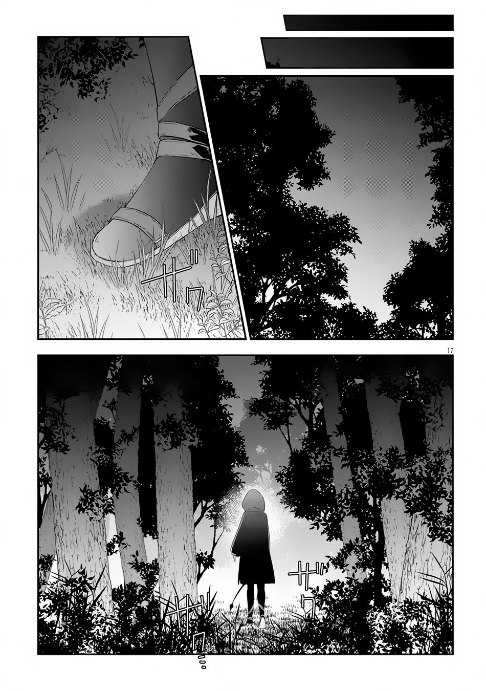 Chapter 49 - halaman 21