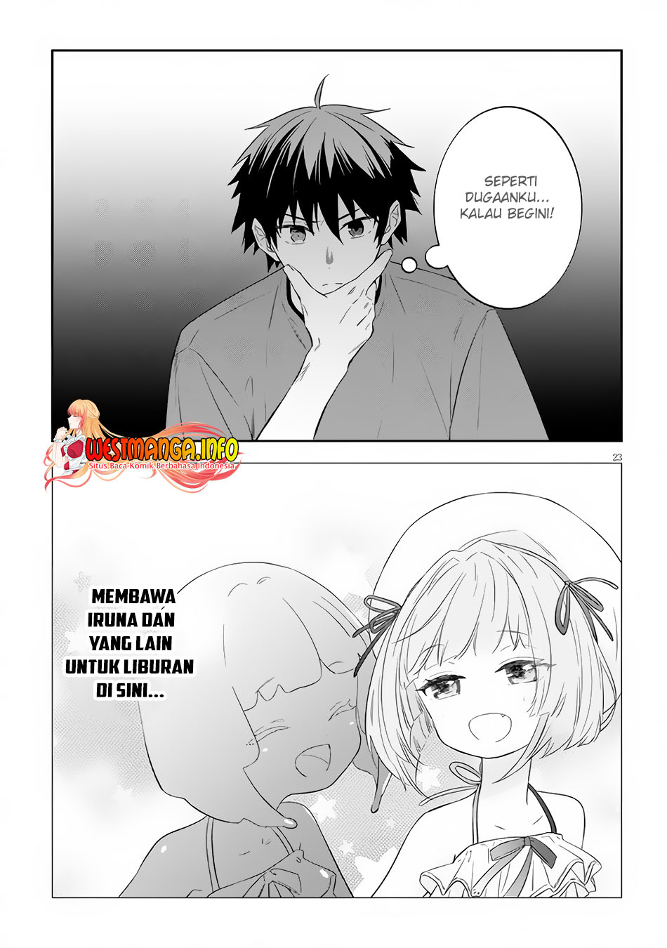 Chapter 51.2 - halaman 14