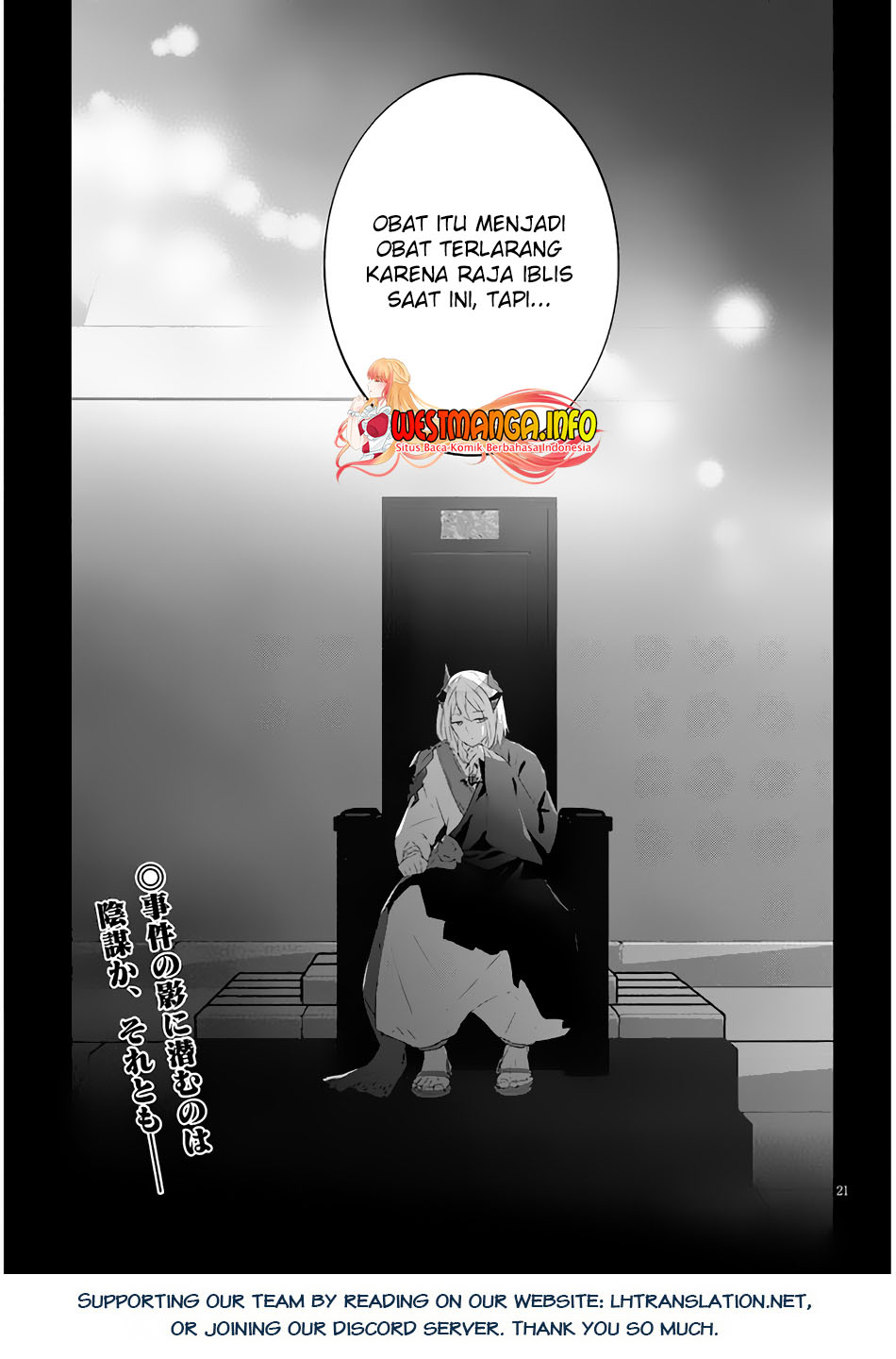 Chapter 54.2 - halaman 13
