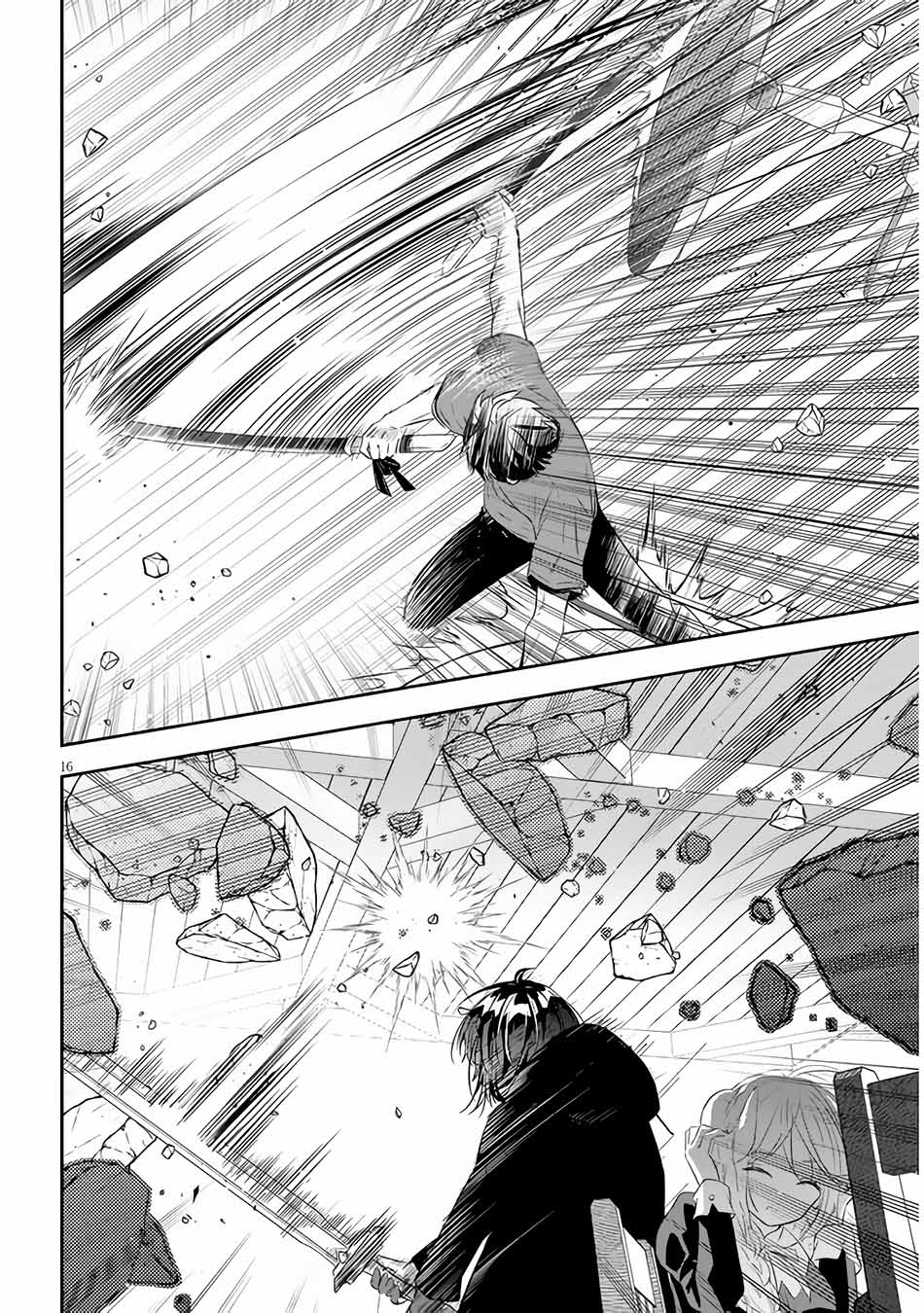 Chapter 54.2 - halaman 8