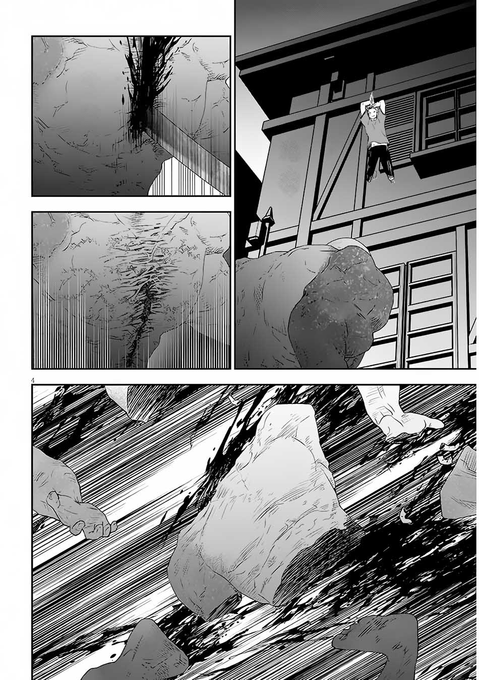 Chapter 55.1 - halaman 7