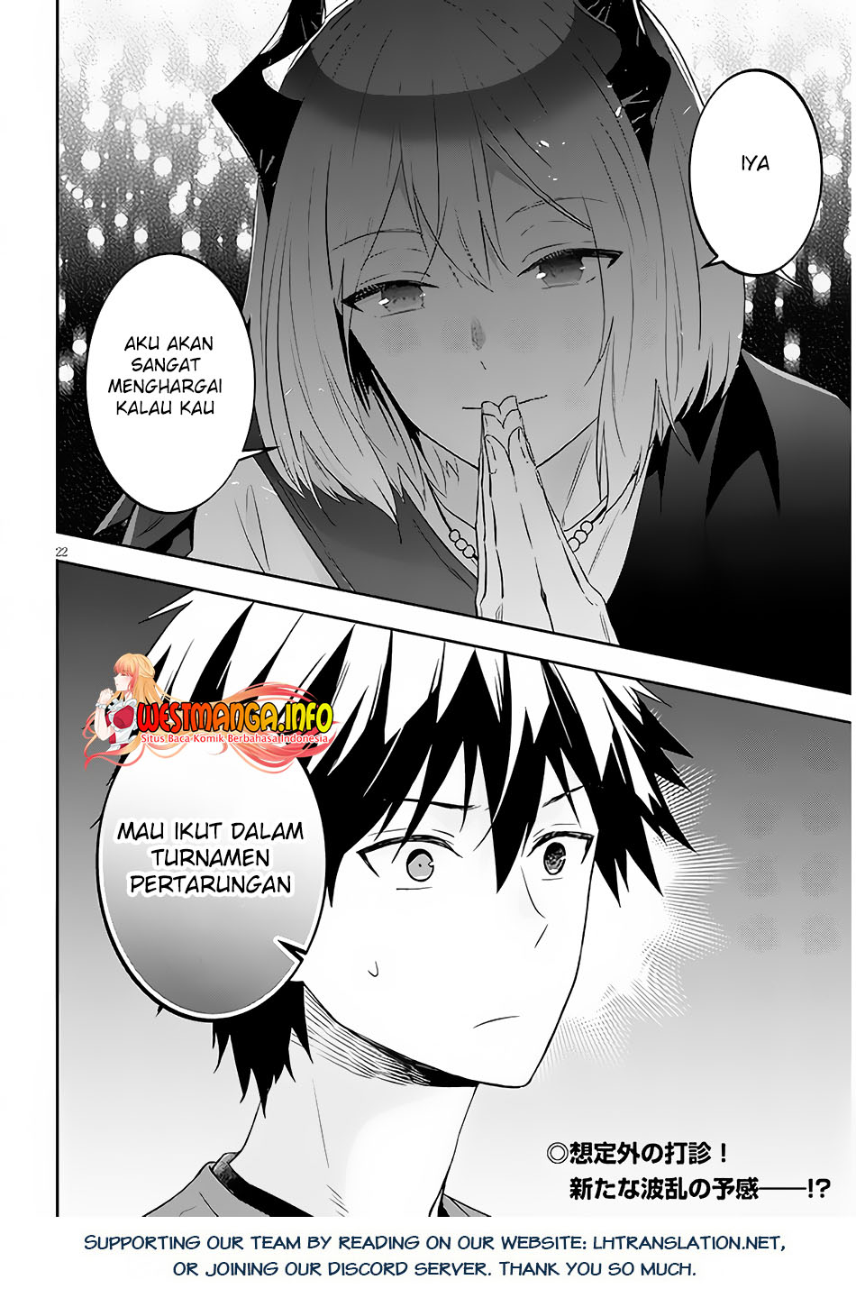Chapter 56.2 - halaman 13