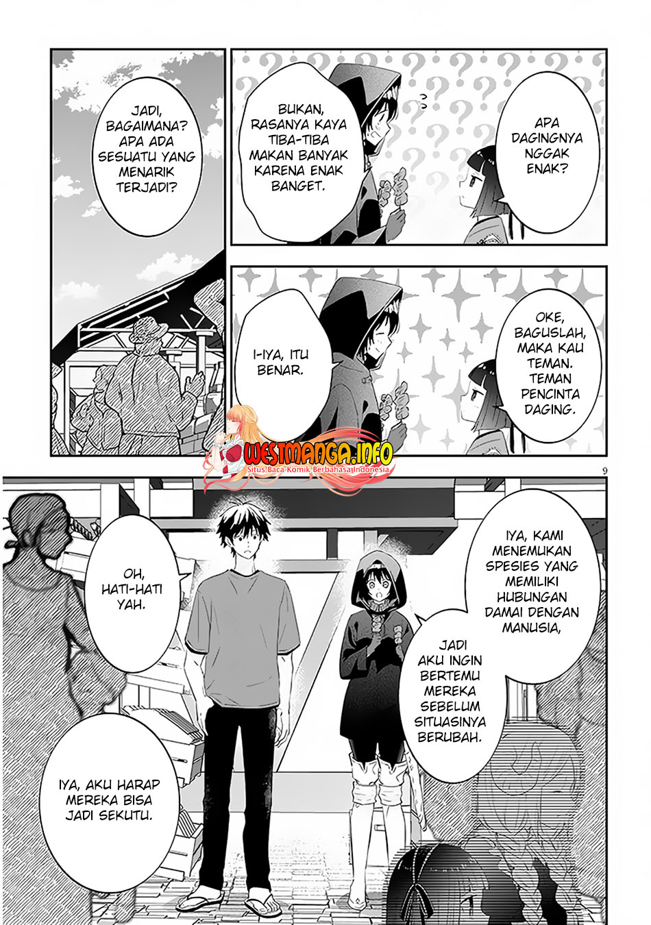 Chapter 57.1 - halaman 12