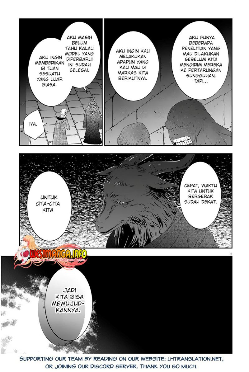 Chapter 58.1 - halaman 14